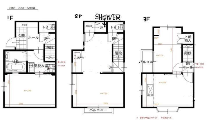 上落合ハウス Kamiochiai House Apartment Tokyo Exterior photo